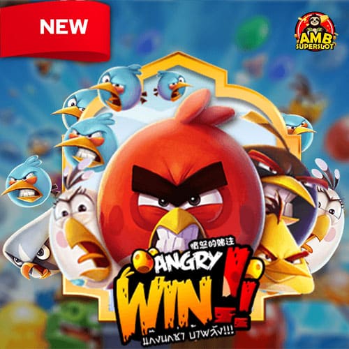 angry-win
