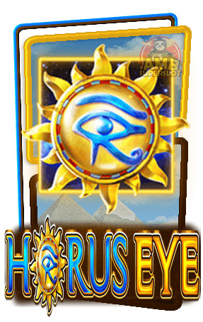 ปก-Horus-eye