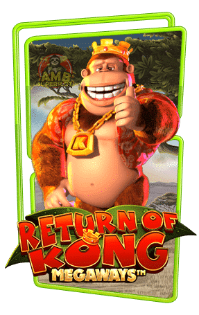 ทดลองเล่นสล็อต Return of Kong Megaways logo