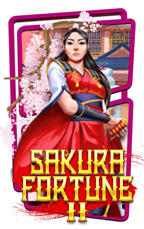 ทดลองเล่นสล็อต-Sakura-Fortune-2