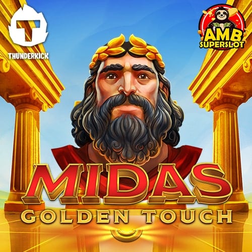 Midas-Golden-Touch