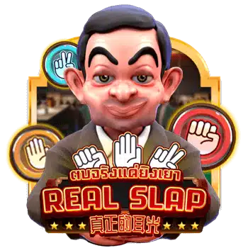 Real-Slap