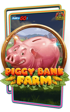 ทดลองเล่นสล็อต-Piggy-Bank-Farm