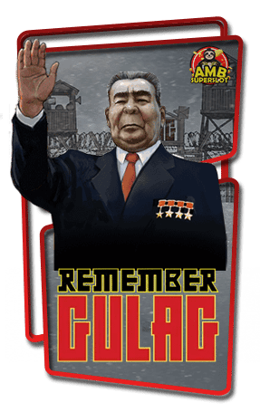 ทดลองเล่นสล็อต Remember Gulag