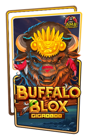 ทดลองเล่นสล็อต Buffalo Blox Gigablox
