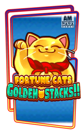 ทดลองเล่นสล็อต Fortune Cats Golden Stacks