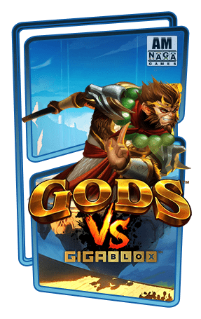 ทดลองเล่นสล็อต Gods VS Gigablox