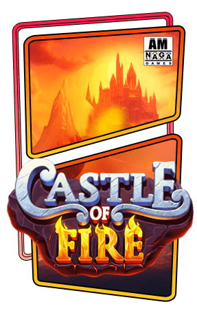 ทดลองเล่นสล็อต Castle of Fire