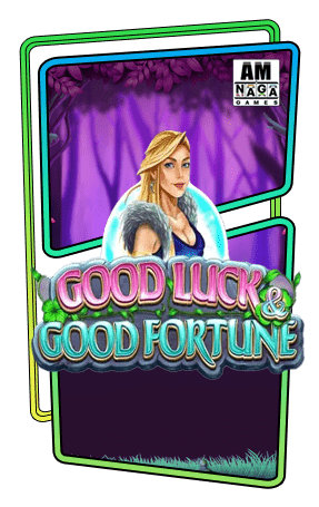 ทดลองเล่นสล็อต Good Luck Good Fortune